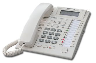 KX-T7735UA аналоговый системный телефон Panasonic цена купить в Киеве
