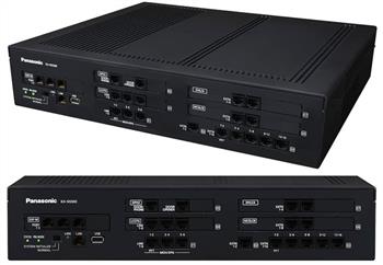 IP-АТС KX-NS500UC Panasonic купити в Києві, Україна