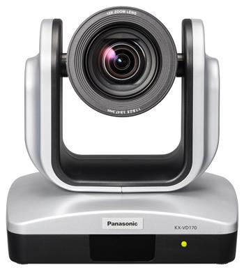 KX-VD170 Видеокамера Panasonic для системы видеоконференцсвязи купить в Киеве, цена