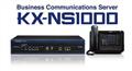 IP-АТС KX-NS1000 Panasonic купить в Киеве