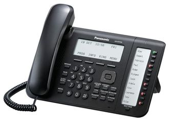 KX-DT546RU Цифровой системный телефон Panasonic (цвет белый) цена, купить в Киеве