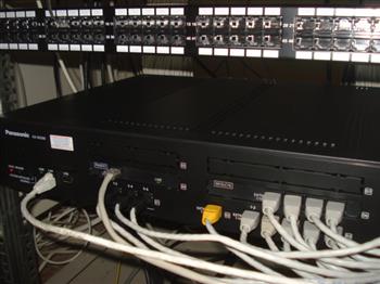 IP АТС KX-NS500UC Panasonic купить в Киеве