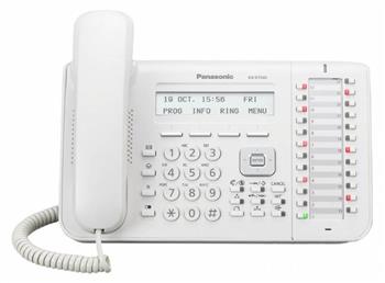 Цифровой системный телефон Panasonic KX-DT543RU (цвет белый) купить в Киеве