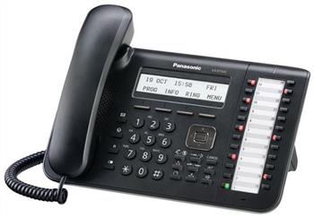 Цифровой системный телефон Panasonic KX-DT543RUB  (цвет чёрный) купить в Киеве