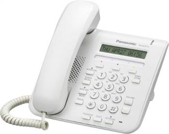 KX-NT511ARUW  (цвет белый)  ip телефон Panasonic купить в Киеве, цена